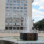 1 РБДГ