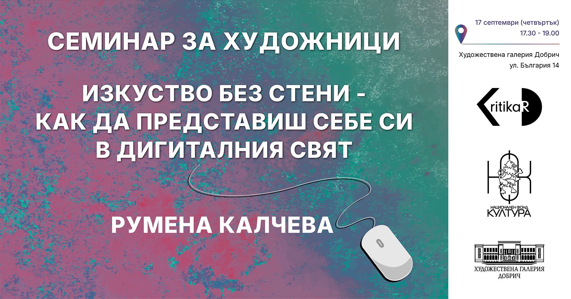 799547205 1134496455902451 9021334405838955354 n