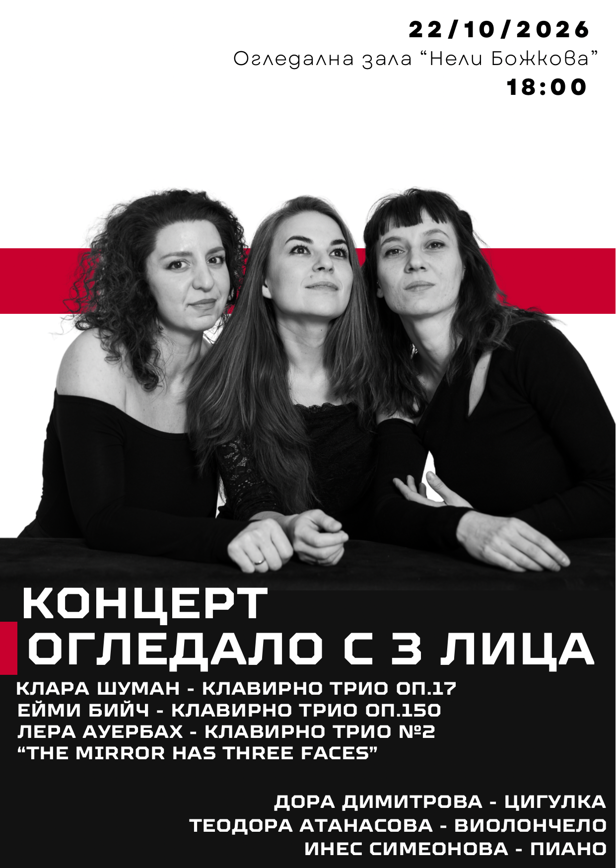 22.10.26 г.
